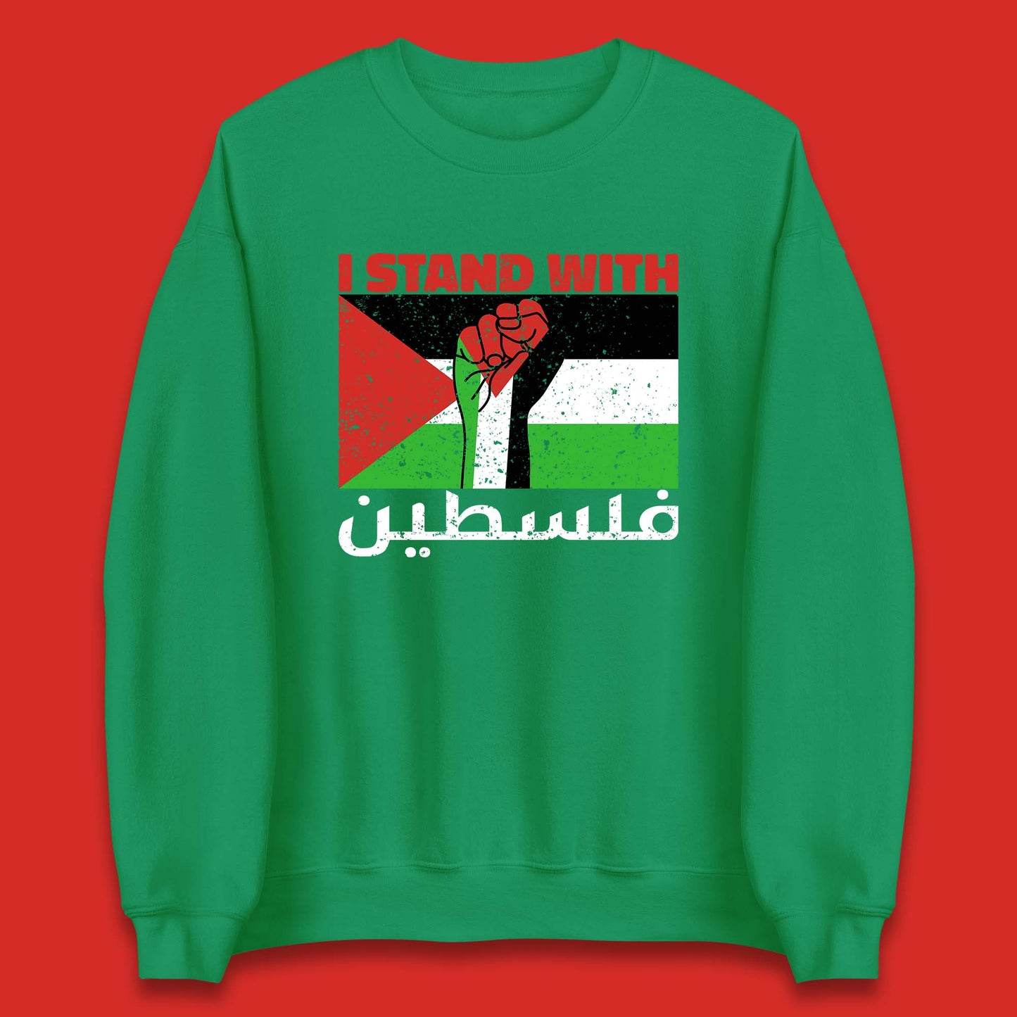Palestine Jumper Men