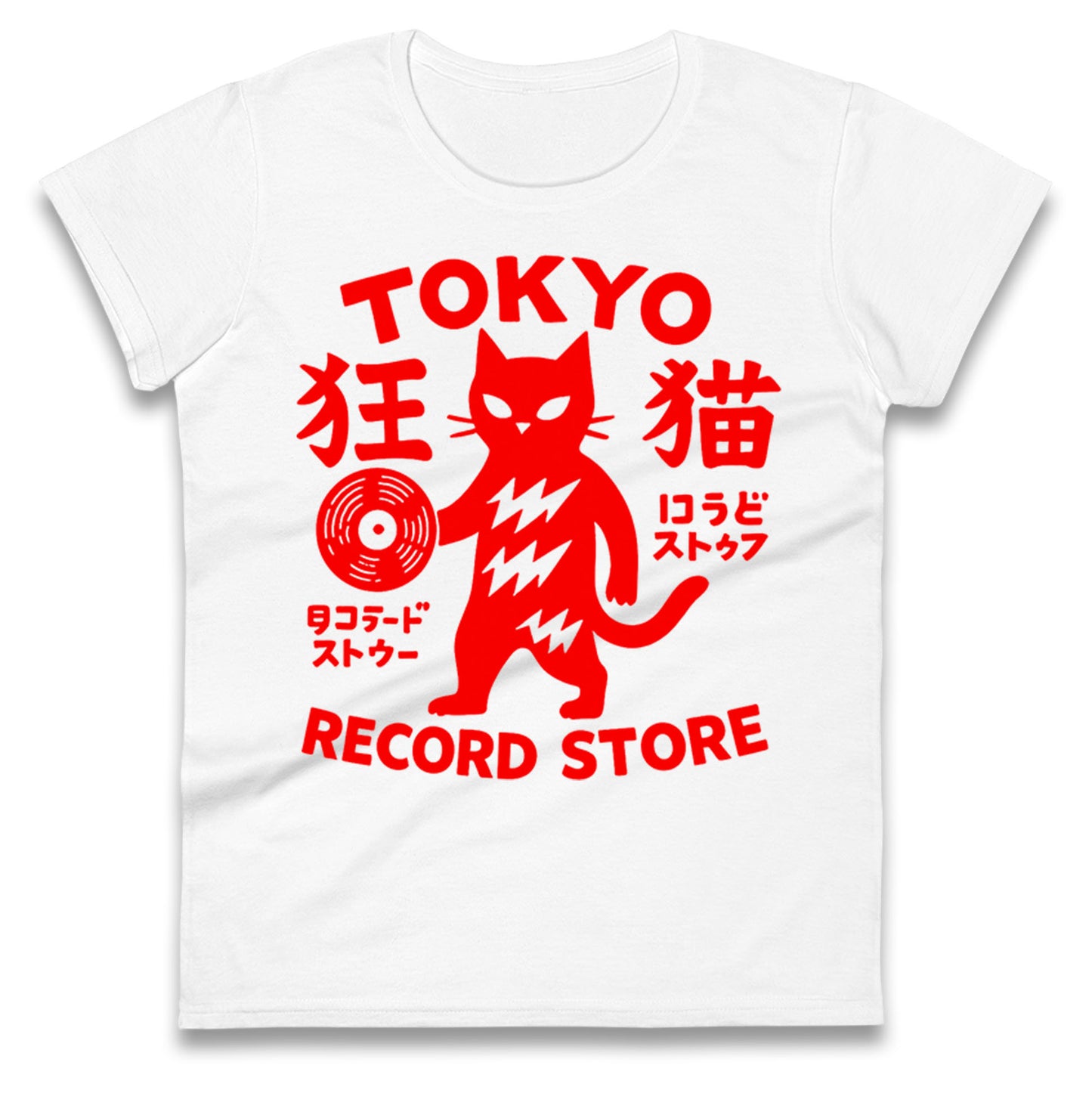 Tokyo Record Store Ladies T Shirt