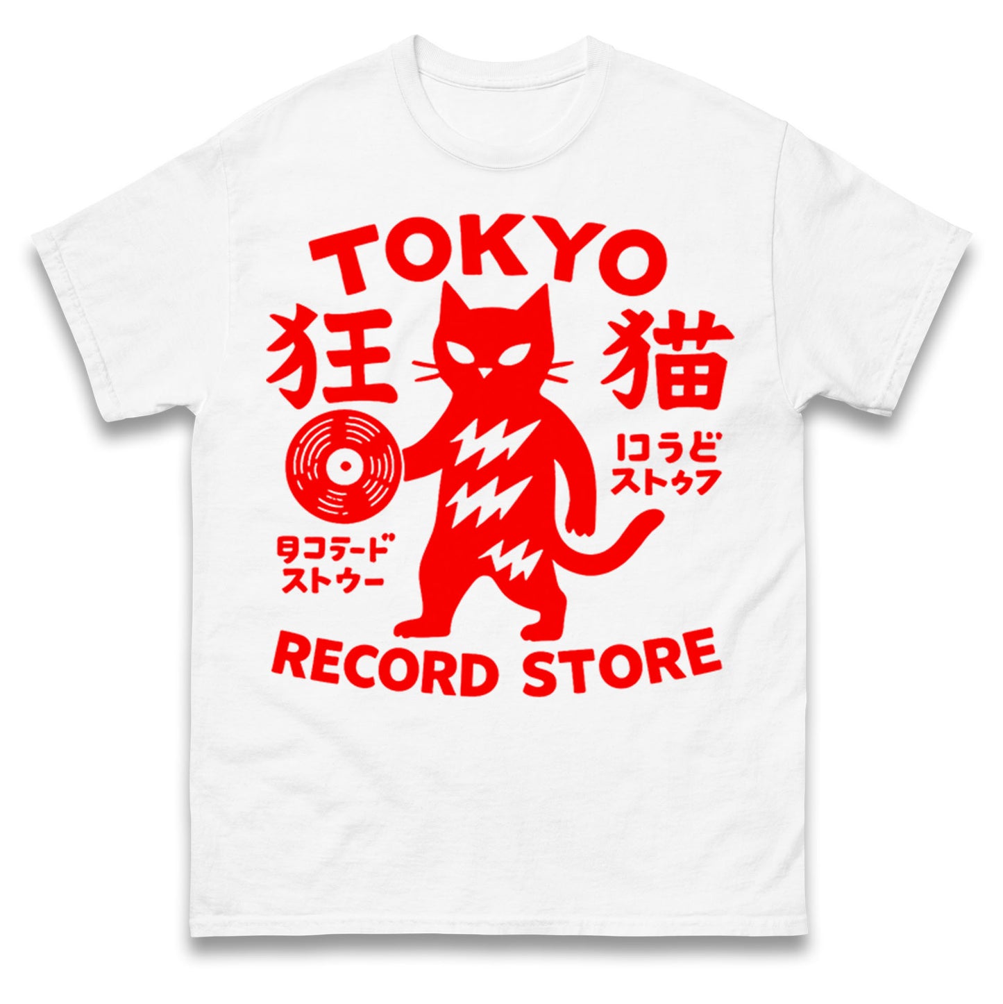 Tokyo Record Store T Shirt