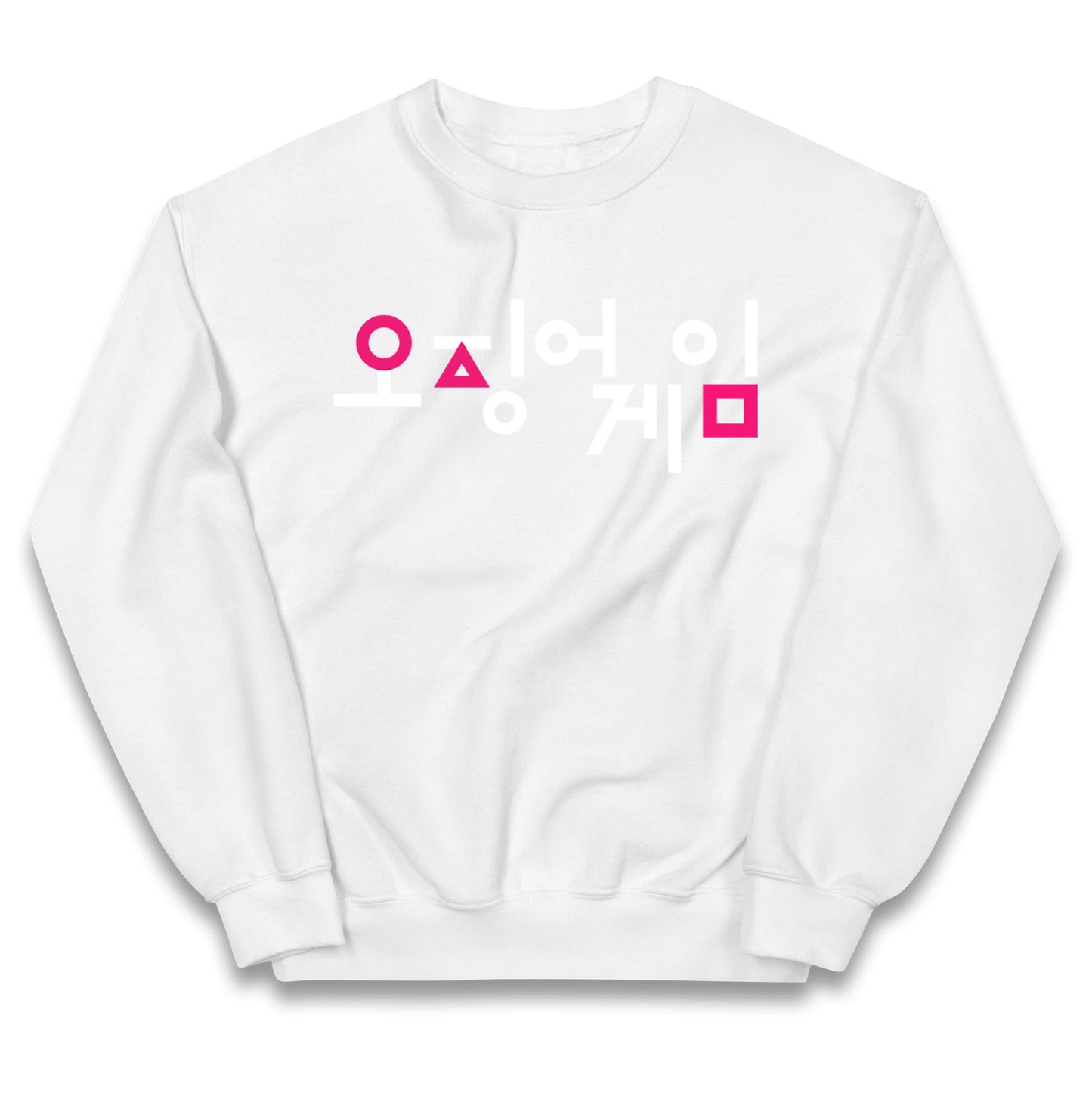 squid game jumper