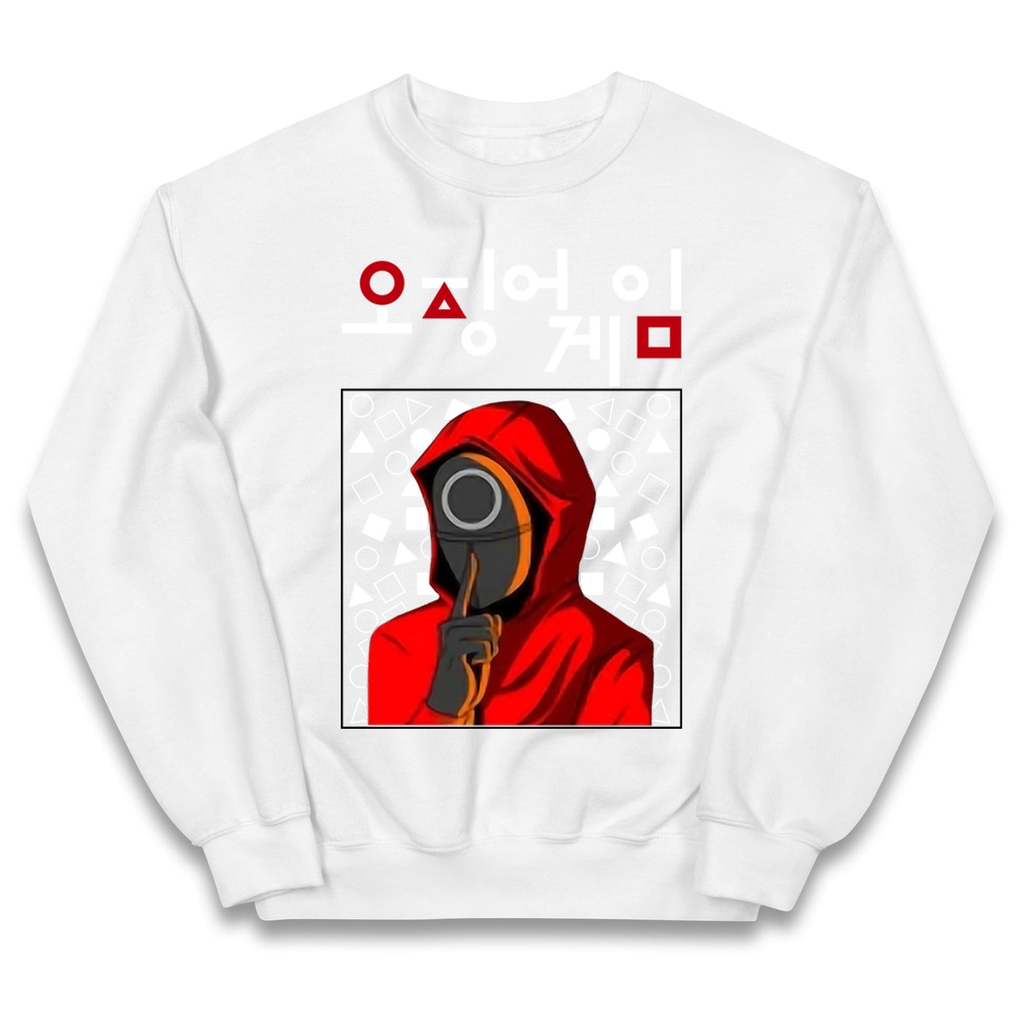 Squid Game Mask Guard Jumper