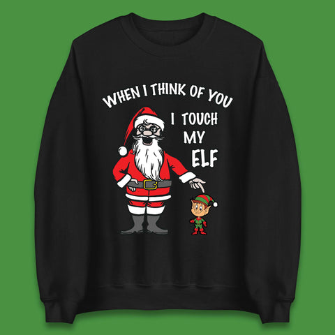 Cheeky Rude Funny Christmas Unisex Sweatshirt