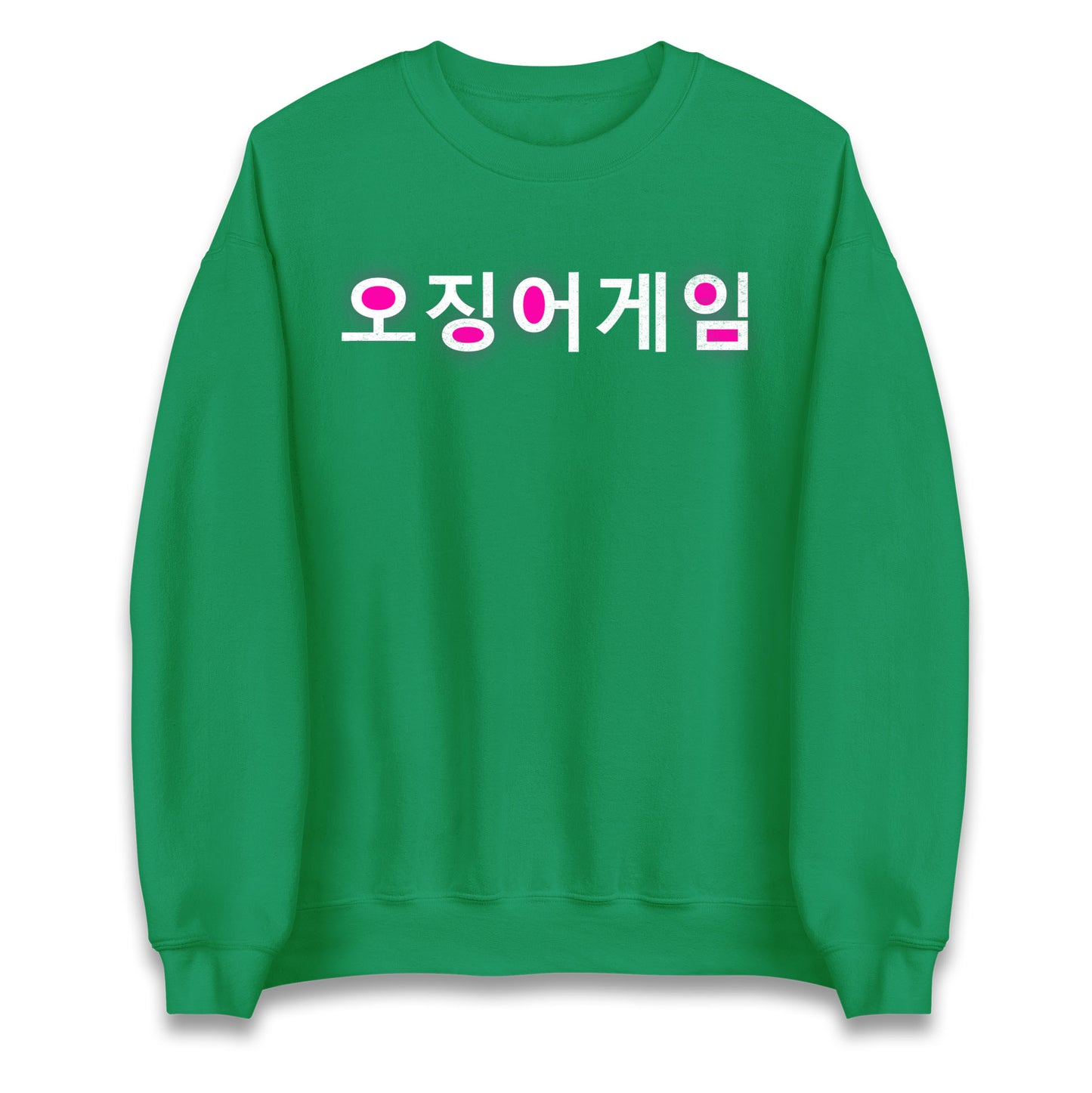 Squid Game korean Sweatshirt