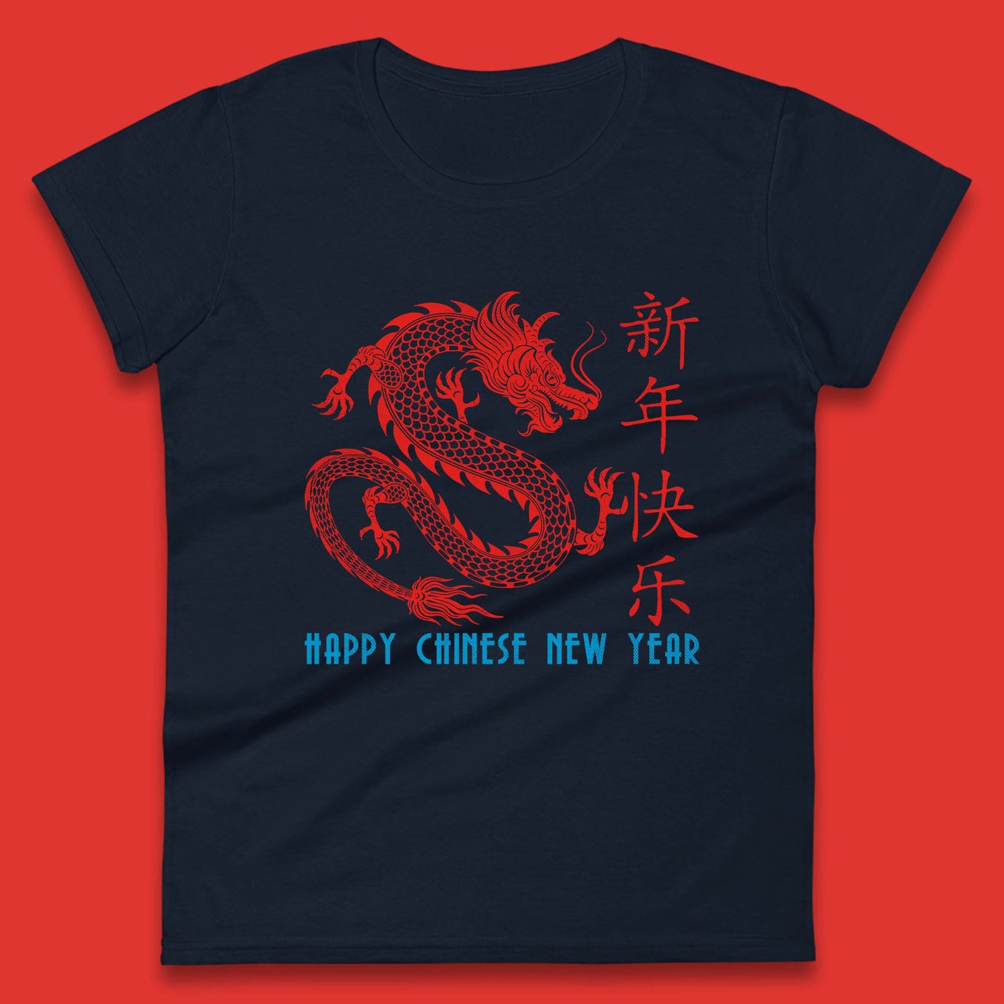 2024 Chinese New Year Ladies T Shirt