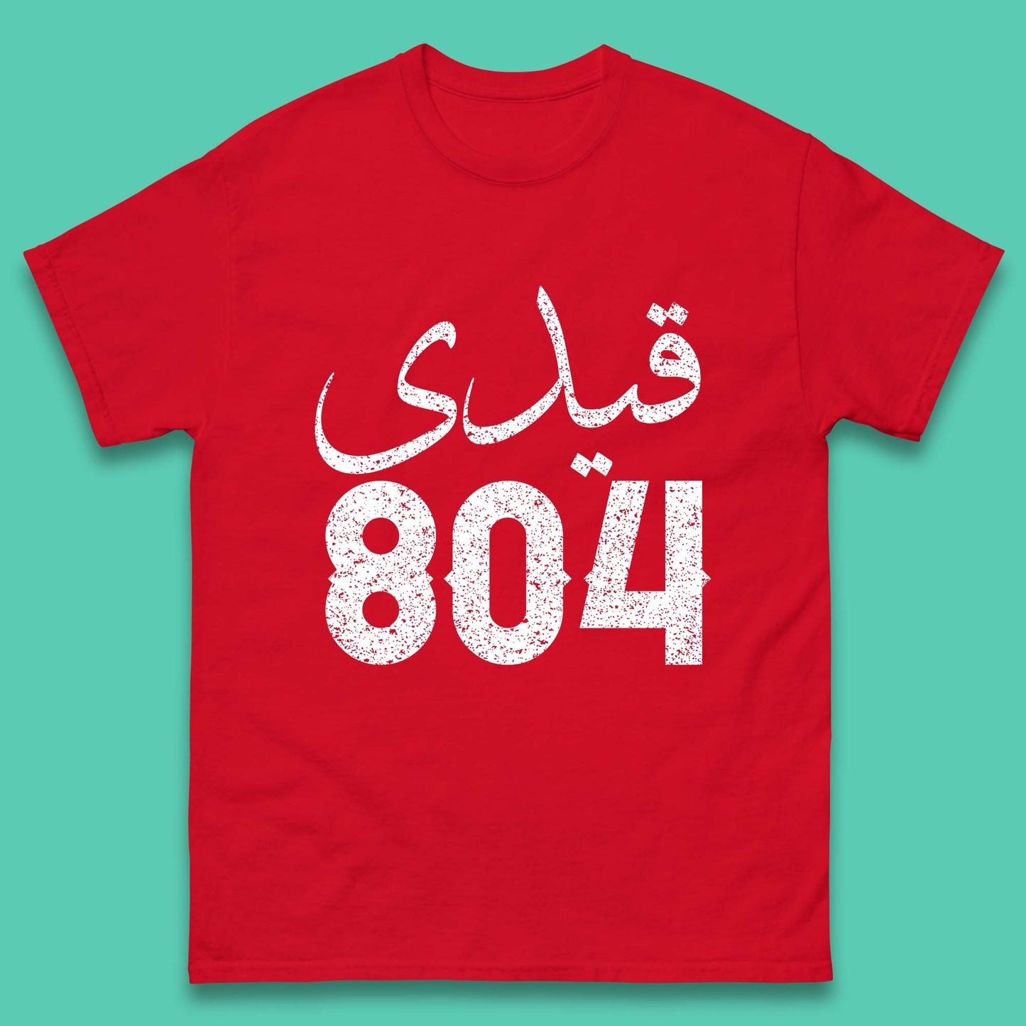 Qaidi No 804 Release Imran Khan Stand With Imran Khan Pakistan Behind You Skipper Pride Of Nation Mens Tee Top