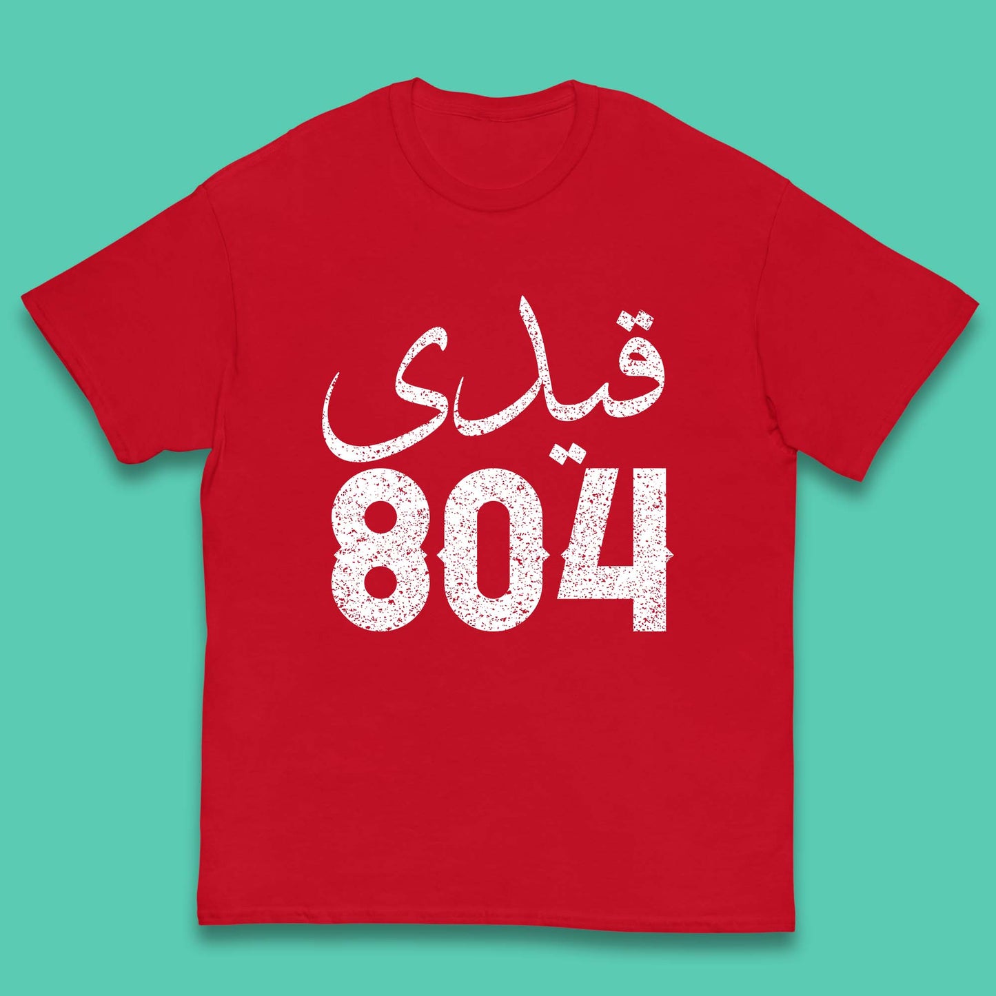 Qaidi No 804 Release Imran Khan Stand With Imran Khan Pakistan Behind You Skipper Pride Of Nation Kids T Shirt