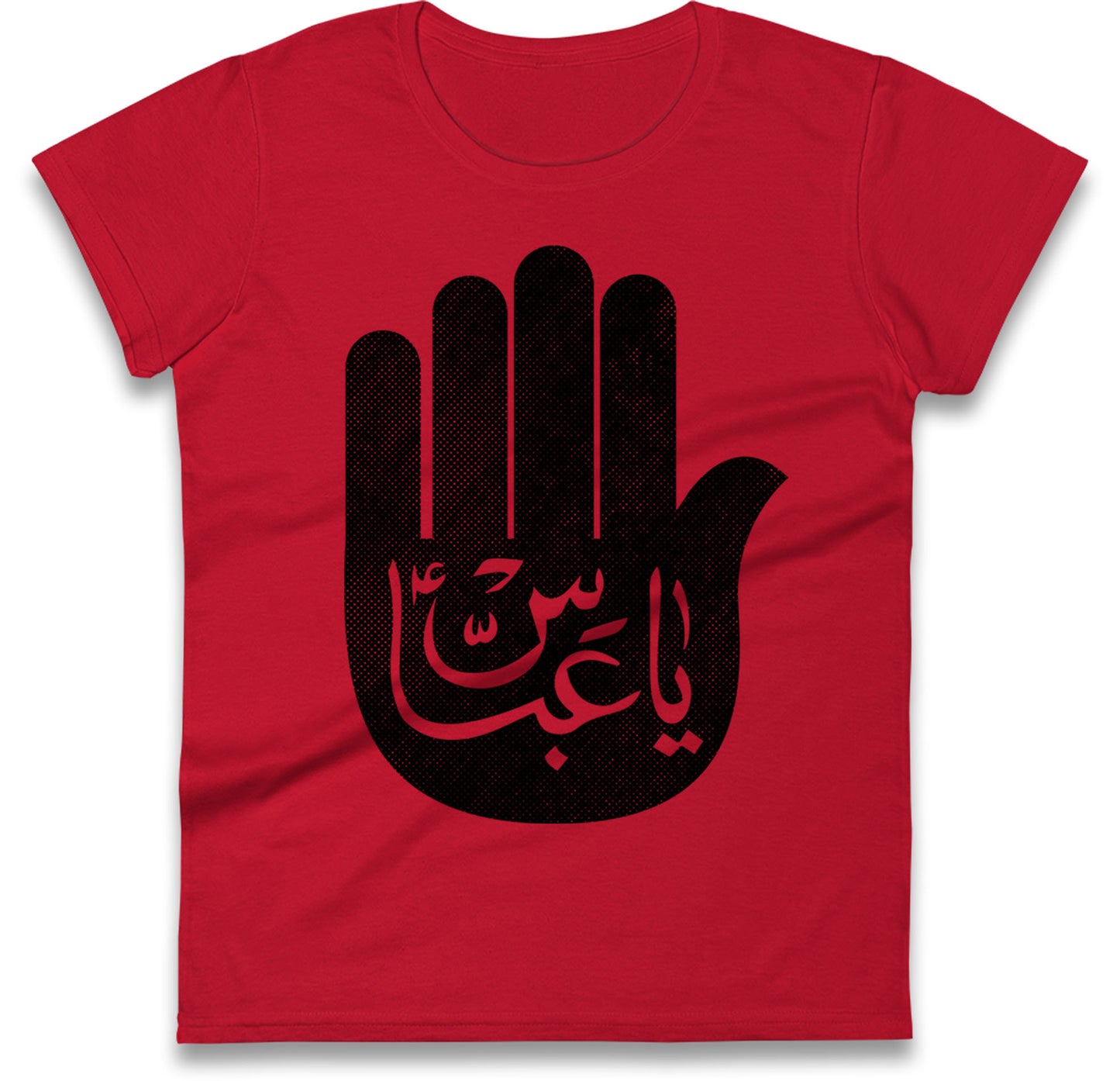 Ya Abbas Ladies T Shirt