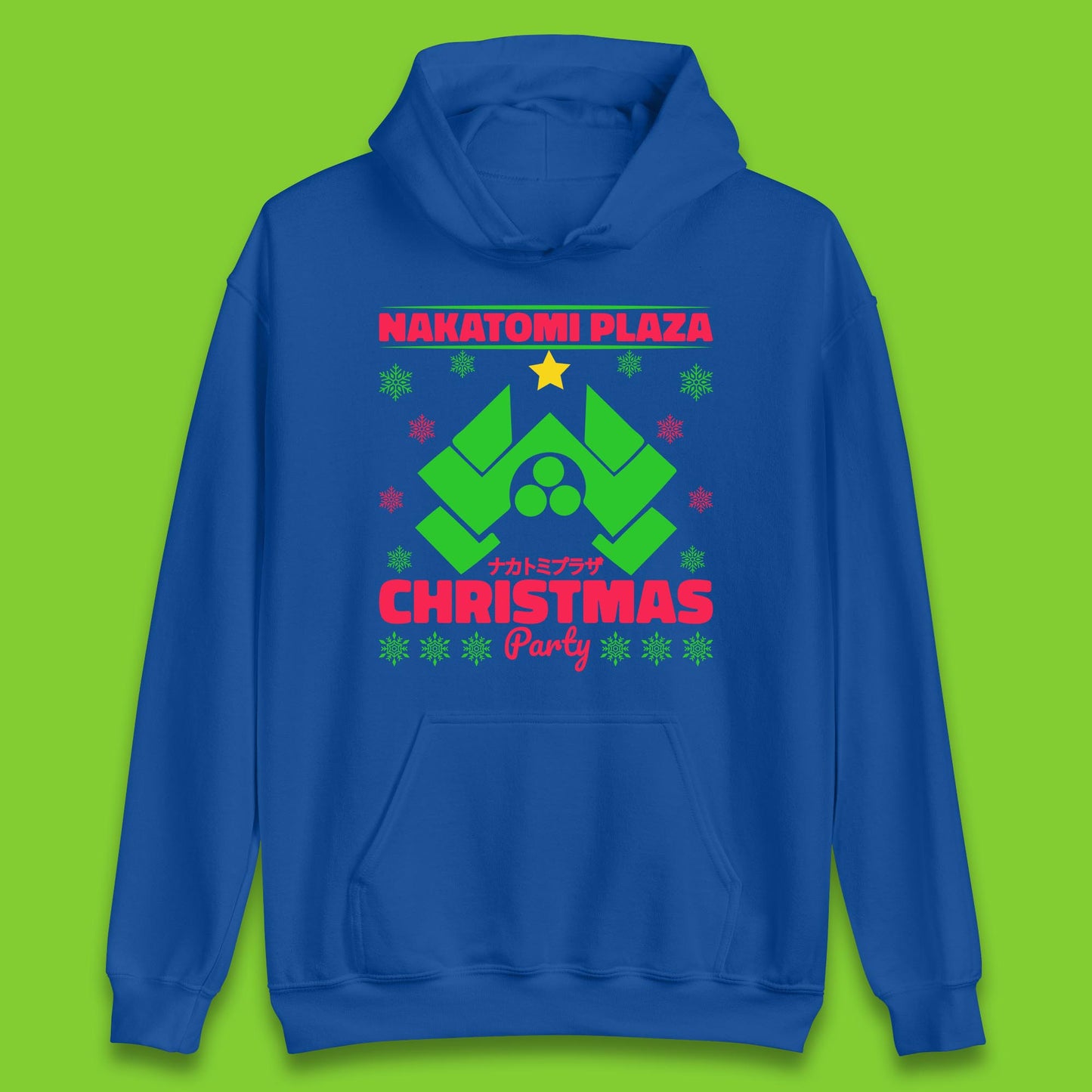 nakatomi plaza christmas hoodie