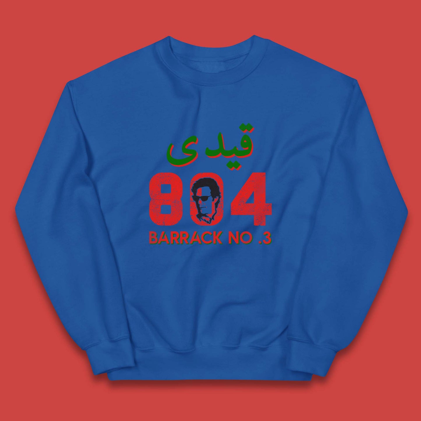 Qaidi No 804 Barrack No 3 Release Imran Khan Stand With Imran Khan Pakistan Behind You Skipper Kids Jumper