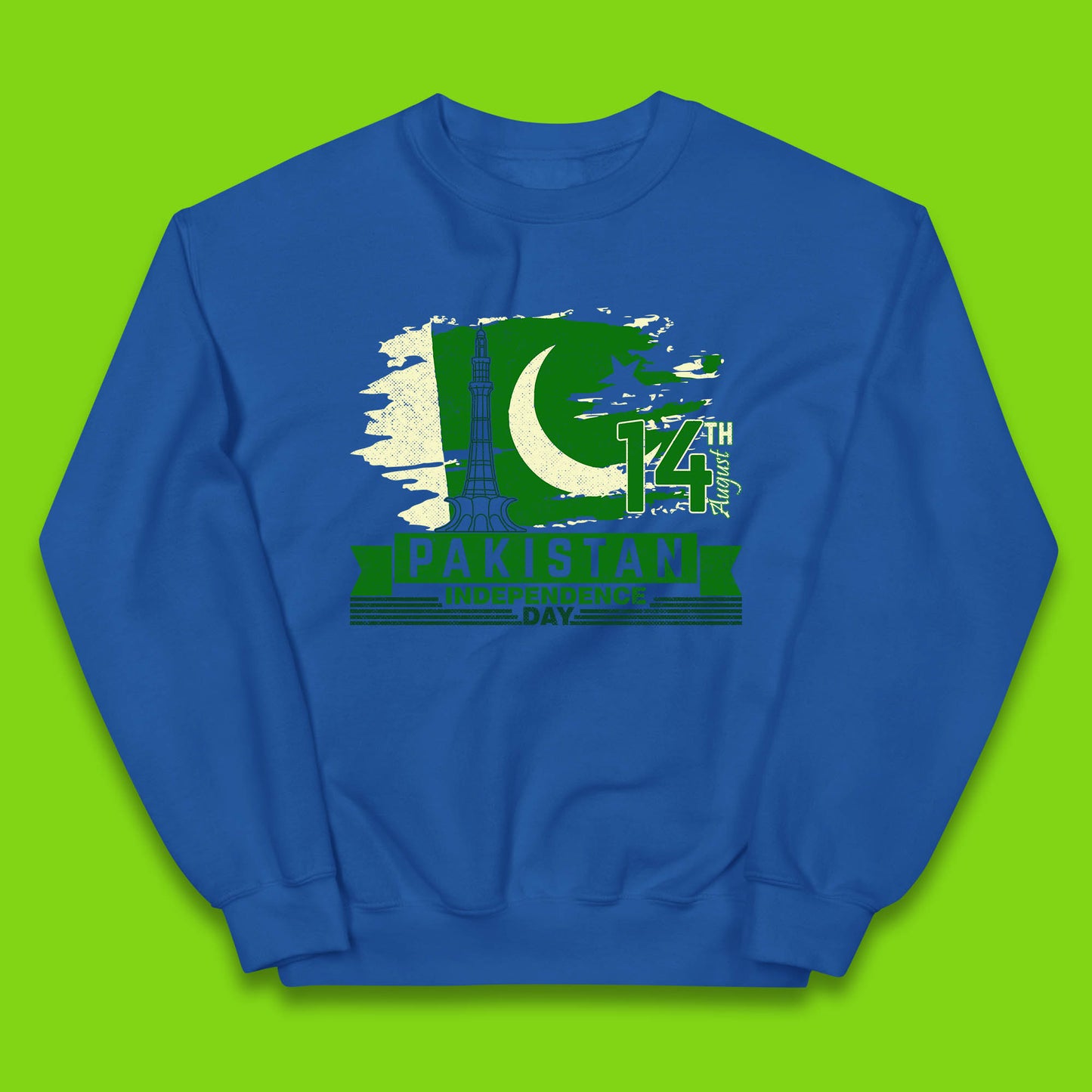 Yāum-e-Āzādi Kids Sweatshirt
