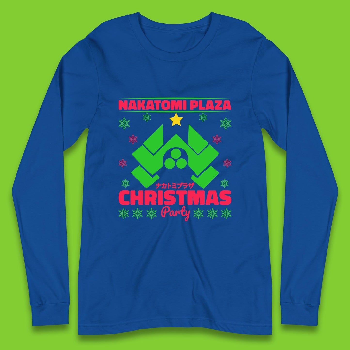 nakatomi plaza christmas long sleeve t shirt
