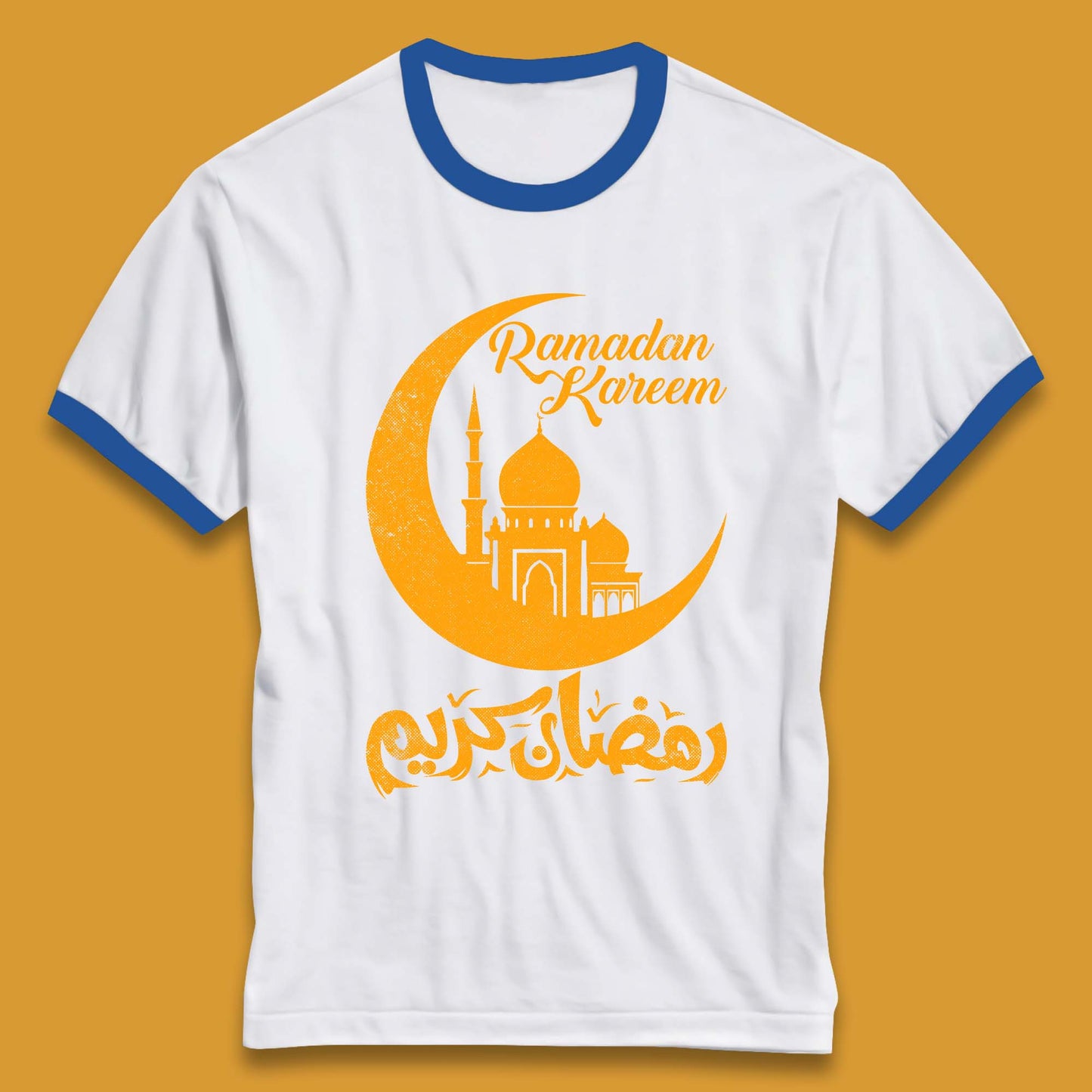 Ramadan Kareem Ringer T-Shirt