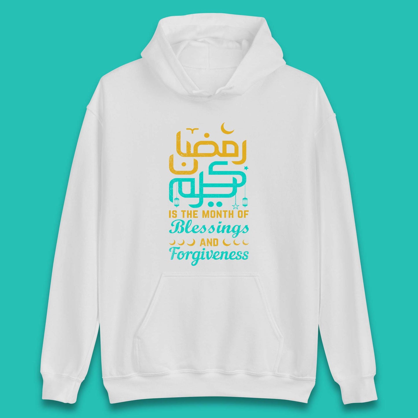 Ramadan Kareem Month Of Blessings Hoodie
