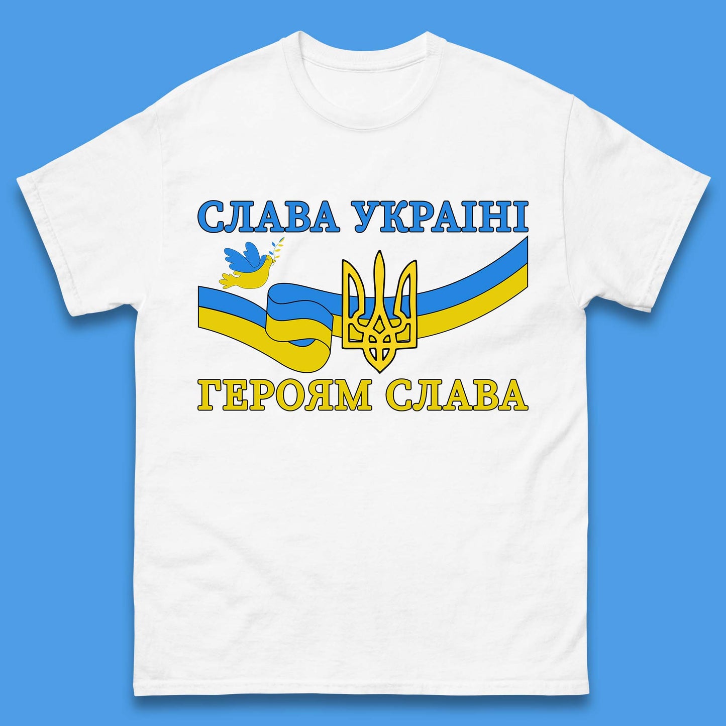 Glory To The Heroes Of Ukraine Slava Ukraini Hierojam Slava Ukrainian National Salute Mens Tee Top