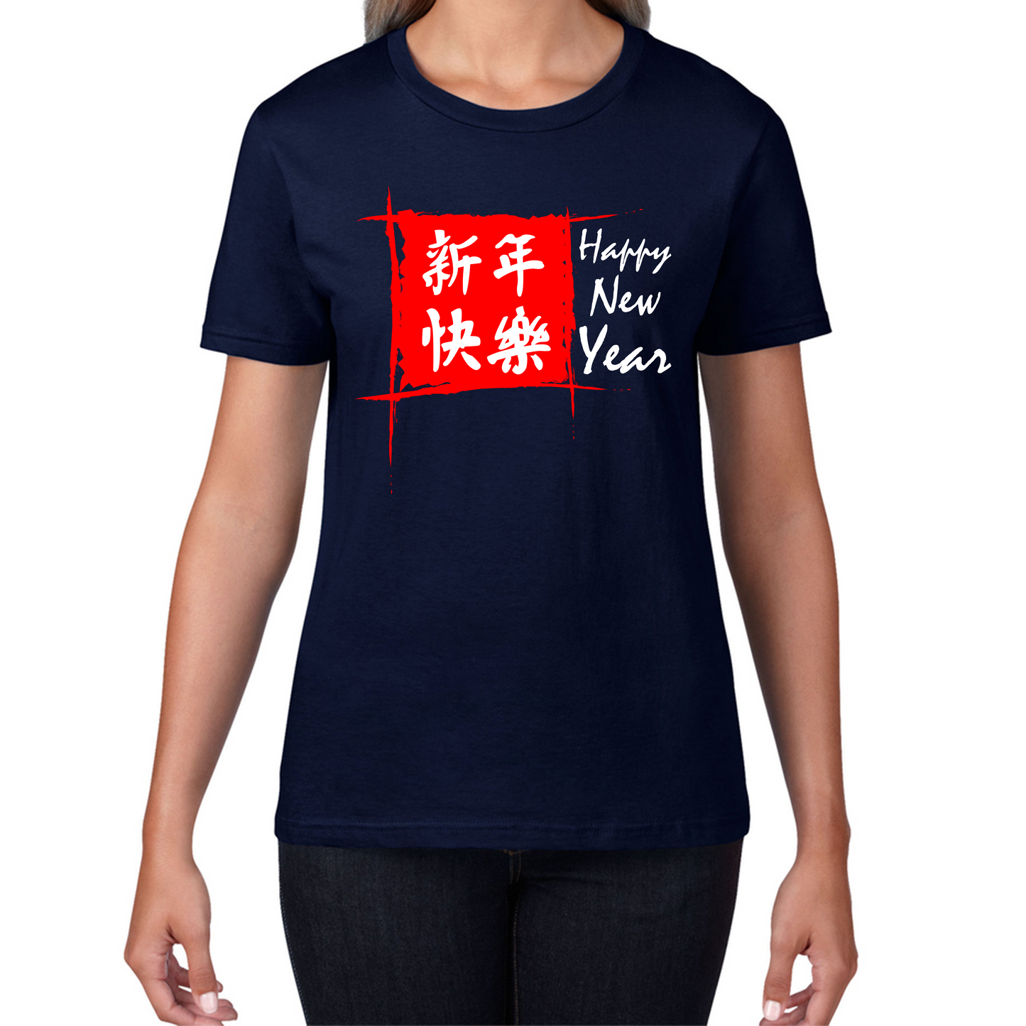 Chinese Happy New Year Flag Chinese Zodiac Year Of The Rabbit Lunar New Year Womens Tee Top