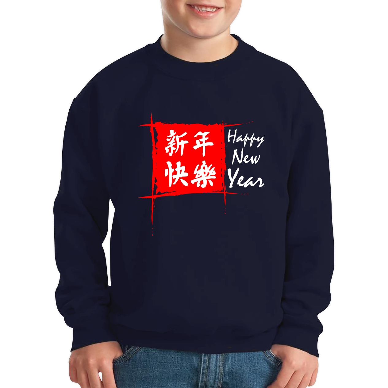 Chinese Happy New Year Flag Chinese Zodiac Year Of The Rabbit Lunar New Year Kids Jumper