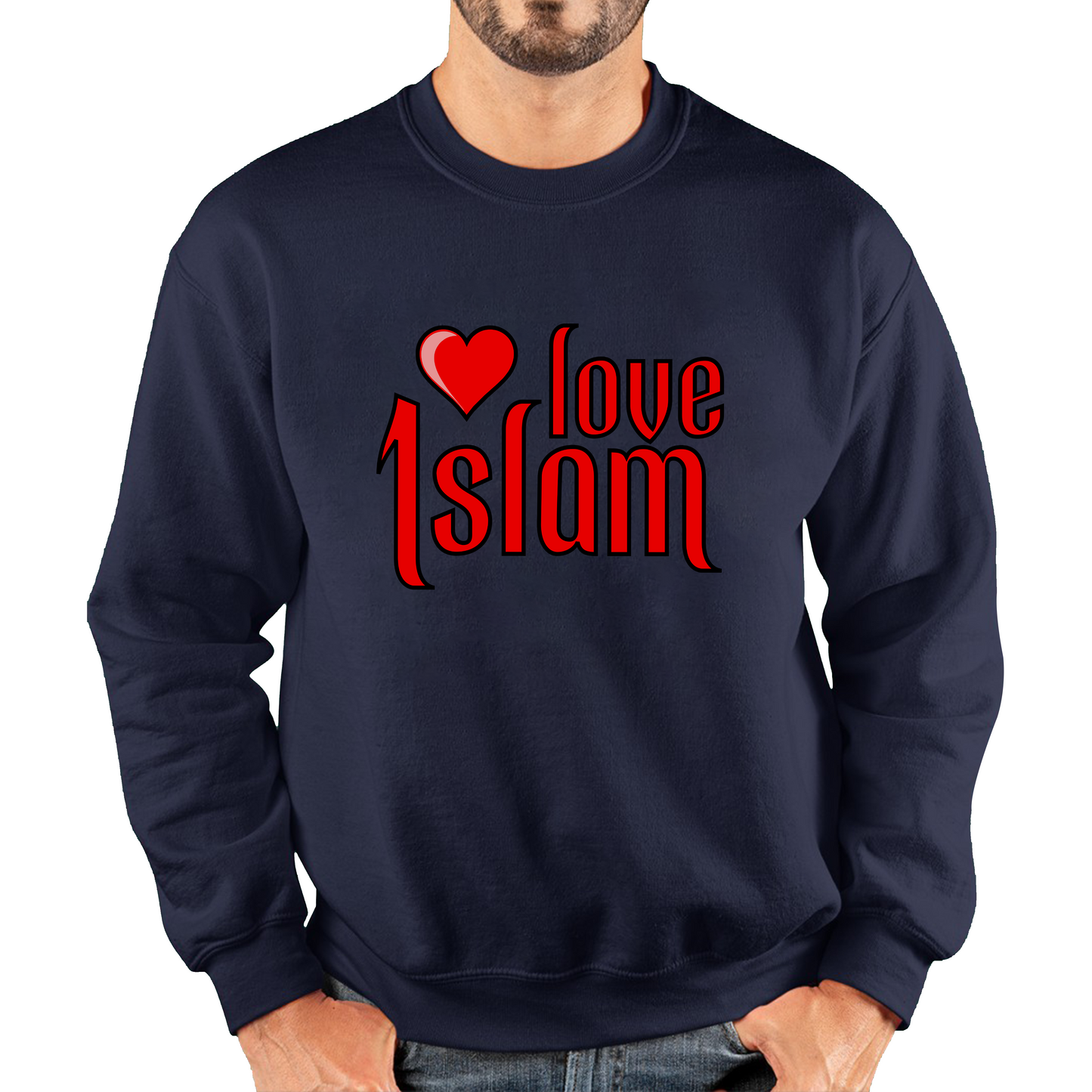 Love Islam Heart Spiritual Islamic Religious Muslims Religion Unisex Sweatshirt