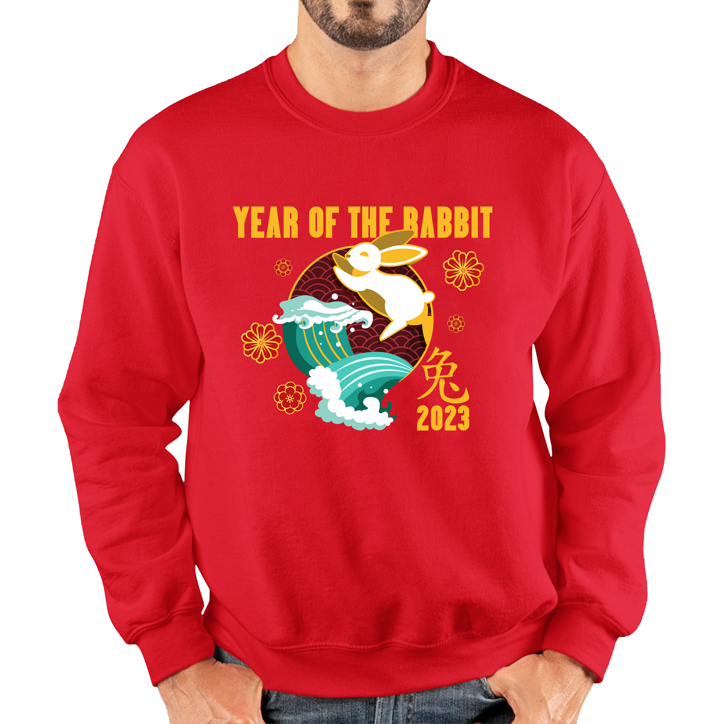 Year Of The Rabbit 2023 Chinese New Year Lunar New Year Zodiac Unisex Sweatshirt
