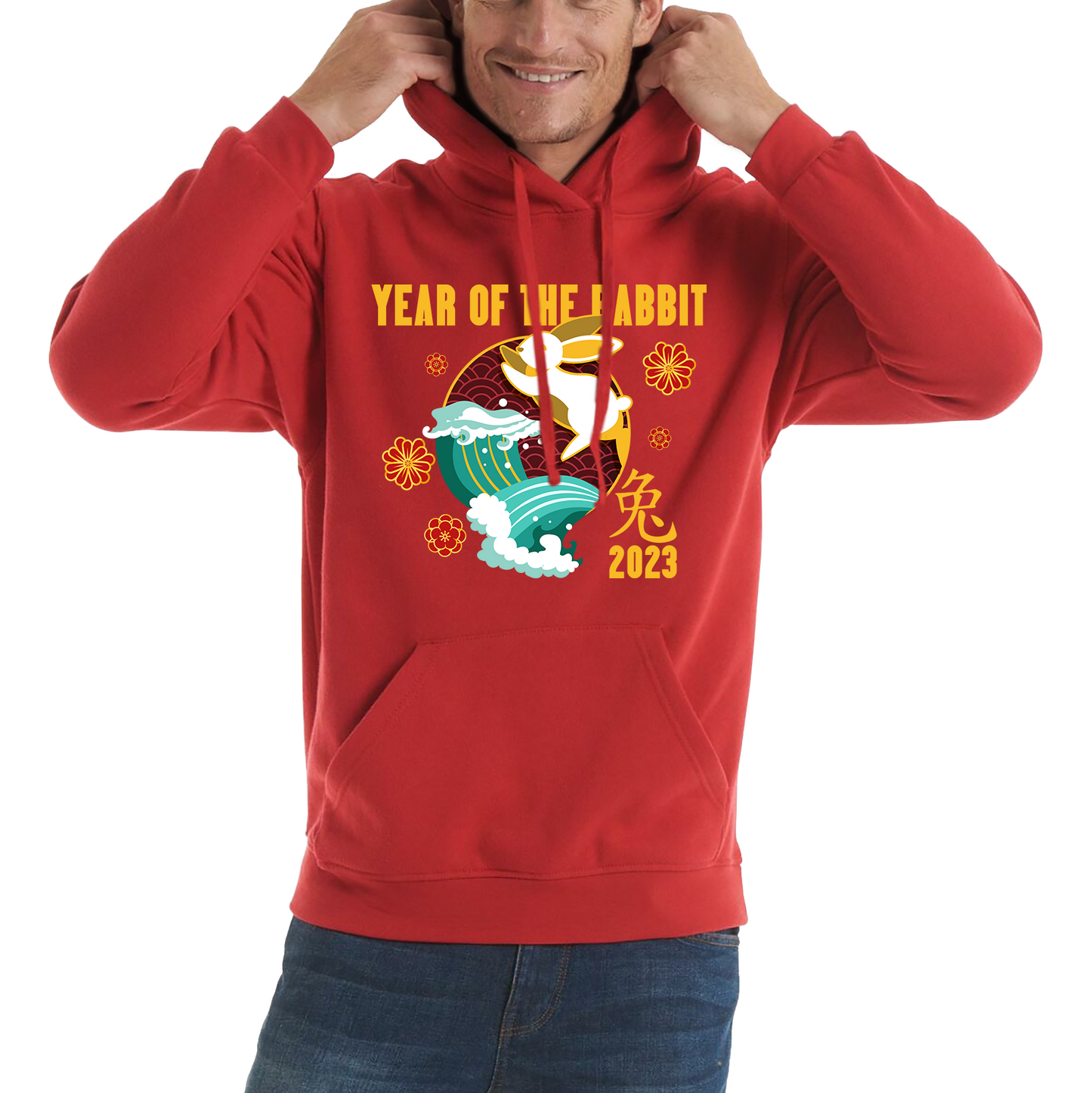 Year Of The Rabbit 2023 Chinese New Year Lunar New Year Zodiac Unisex Hoodie