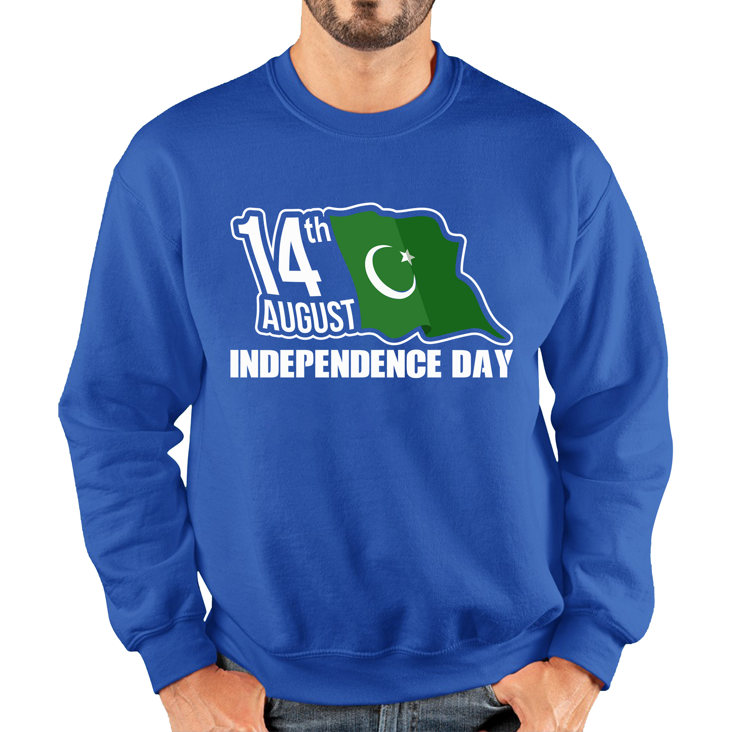 Pakistani Flag Patriotic Unisex Sweatshirt