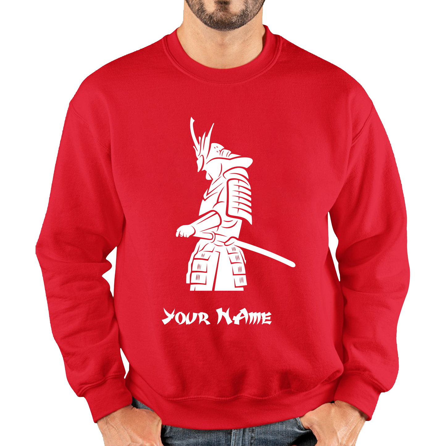 Personalised Samurai Your Name Japanese Retro Samurai Warrior Judo Karate MMA Swords Unisex Sweatshirt