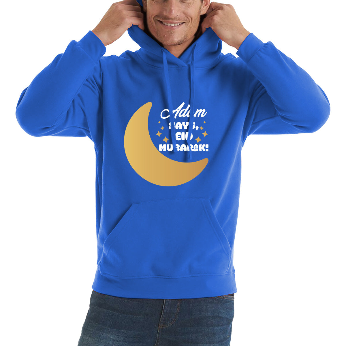 Personalised Your Name Says Eid Mubarak Moon Islamic Blessed Festive Celebration Religious Holy Month Adult Hoodie