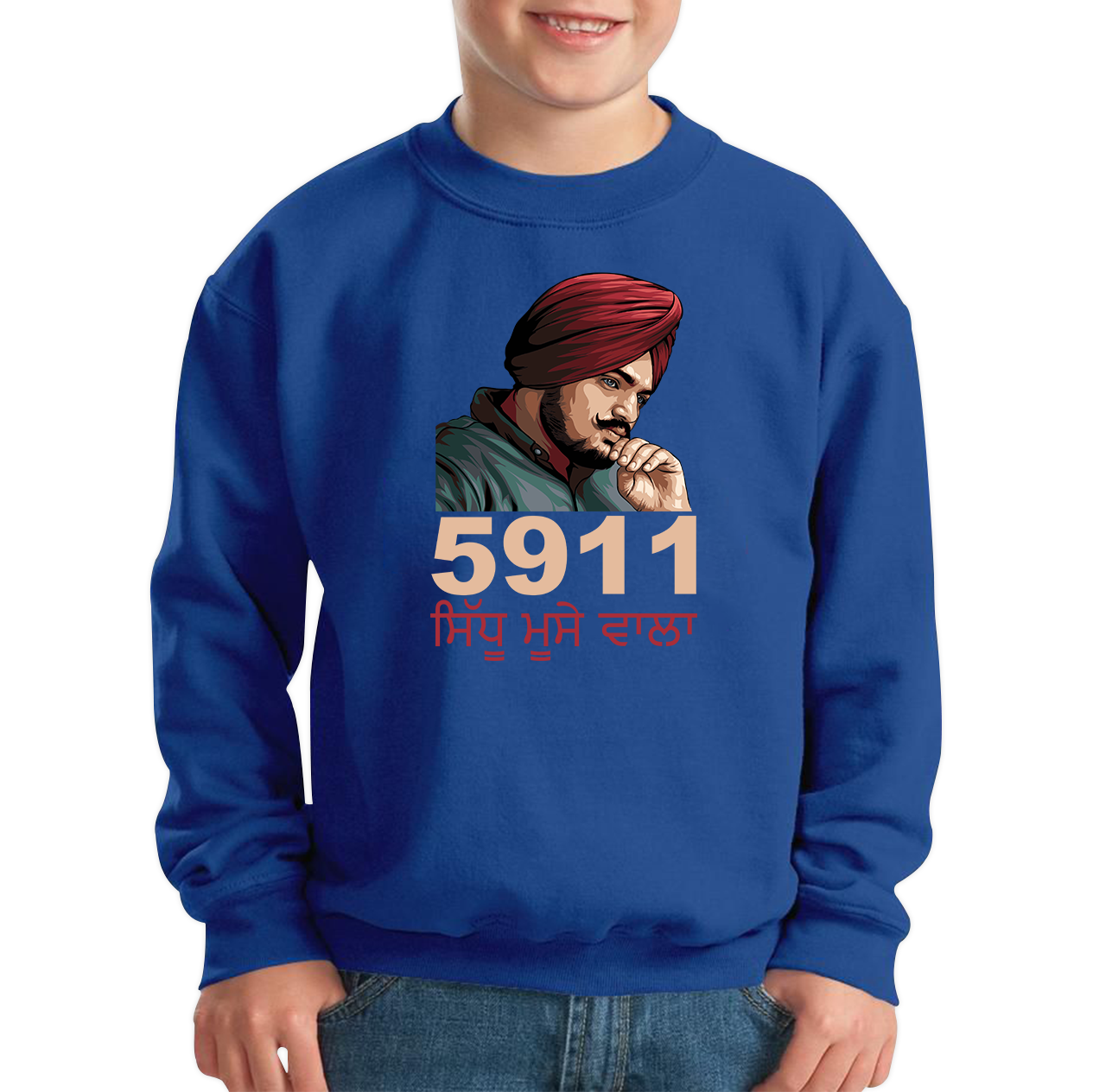 Sidhu Moose Wala 5911 Song Sweatshirt