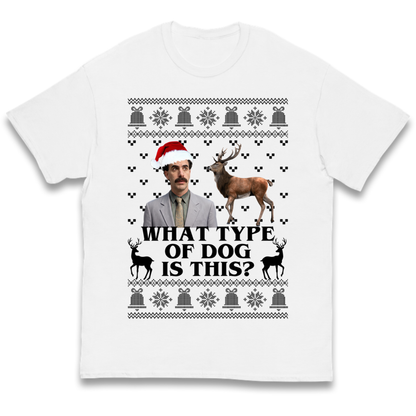 I Very Excite Kids T-Shirt