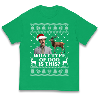 I Very Excite Kids T-Shirt