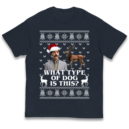 I Very Excite Kids T-Shirt