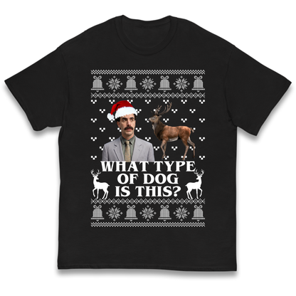 I Very Excite Kids T-Shirt