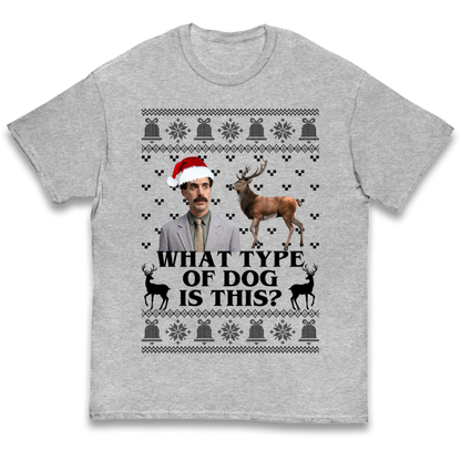 I Very Excite Kids T-Shirt