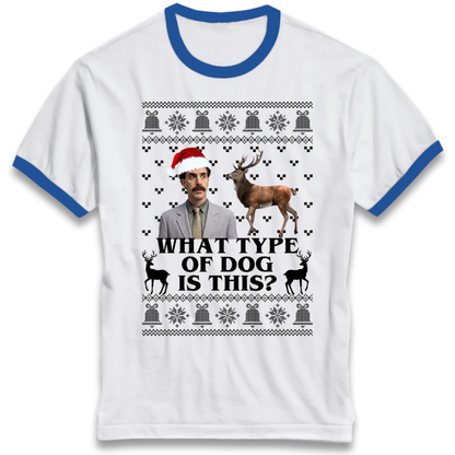 I Very Excite Ringer T-Shirt