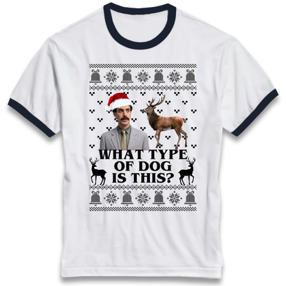 I Very Excite Ringer T-Shirt