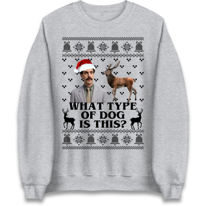 I Very Excite Jumper