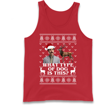 I Very Excite Tank Top