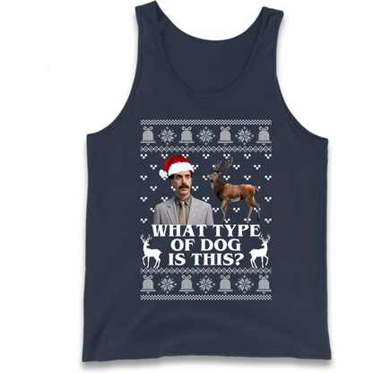 I Very Excite Tank Top