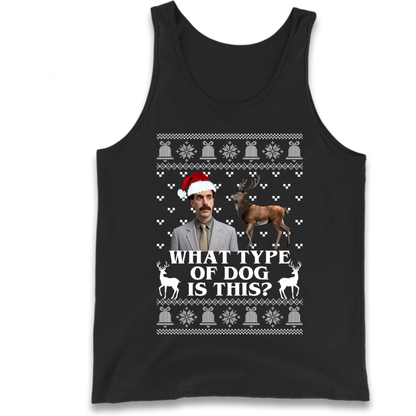 I Very Excite Tank Top