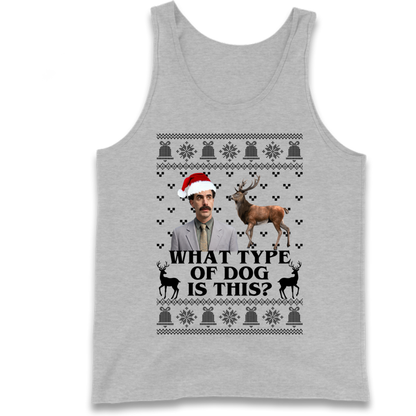 I Very Excite Tank Top
