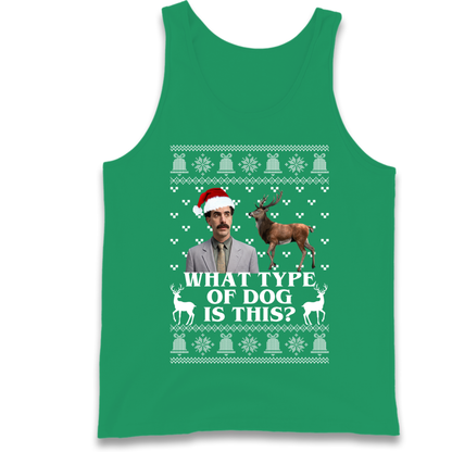 I Very Excite Tank Top