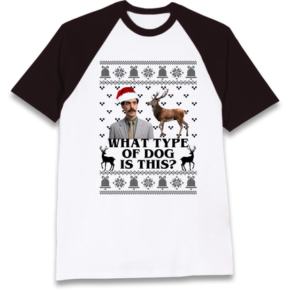 I Very Excite Raglan T-Shirt