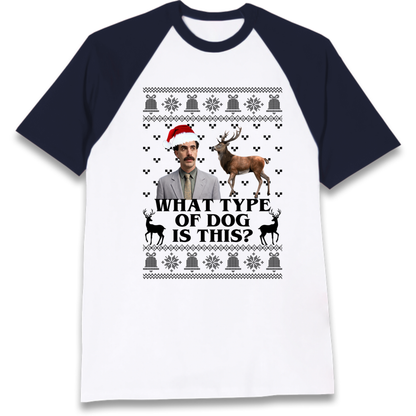 I Very Excite Raglan T-Shirt