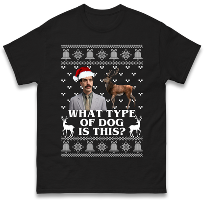 I Very Excite T-Shirt