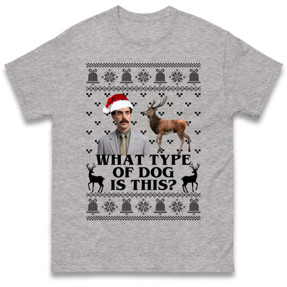 I Very Excite T-Shirt