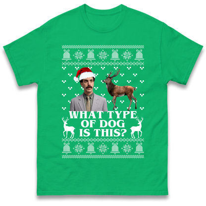 I Very Excite T-Shirt
