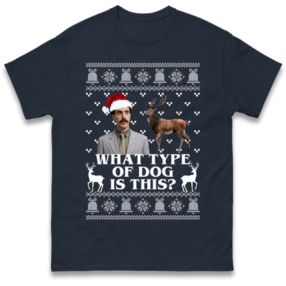 I Very Excite T-Shirt