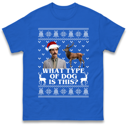 I Very Excite T-Shirt