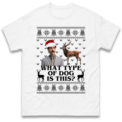 I Very Excite T-Shirt