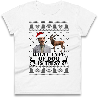I Very Excite Ladies T-Shirt