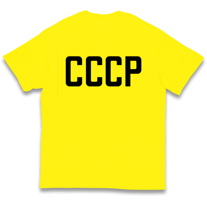 Lavrov kids t shirt